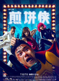 国产精品中文字幕久久久